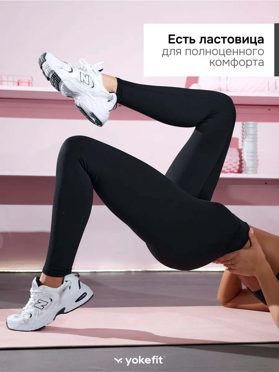 Butterfly Black в движении